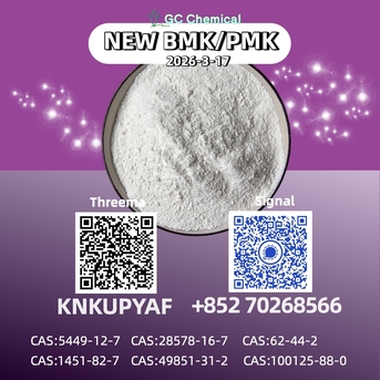 Berlin, Computers, EUR 90,  High Purity B.M.K Powder CAS 5449-12-7 For Direct Manufacturer