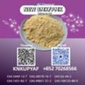 EUR 90,  P M K Glycidate Powder | CAS 28578-16-7 | Factory Direct Supply