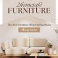 INR 1000,  Modern Furniture Store