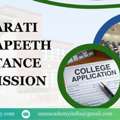 Bharati Vidyapeeth Distance Admission