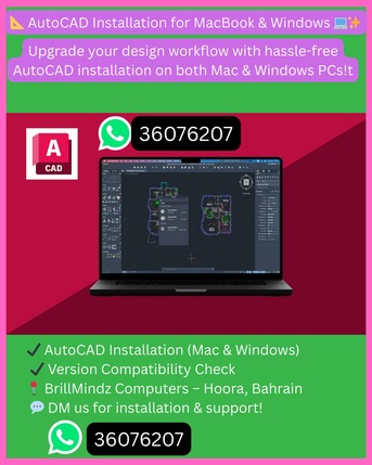 Hoora, Computer, MAC & PC Hardware & Software Support