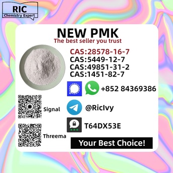 Sydney, Materials, AUD 200,  Factory P.MK CAS 28578-16-7 P.MK Ethyl Glycidate