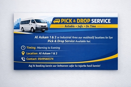 Al Iskan, Job Seekers, 🚐 Pick & Drop Service