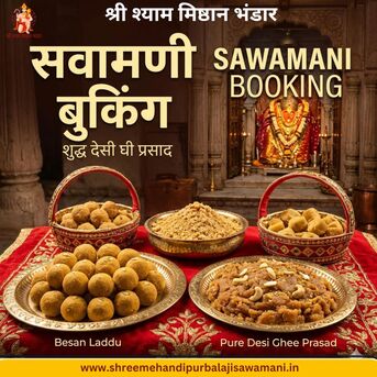 Jaipur, Food & Drink, Mehandipur Balaji Sawamani Booking &ndash; Pure Desi Ghee Prasad & Seva Online
