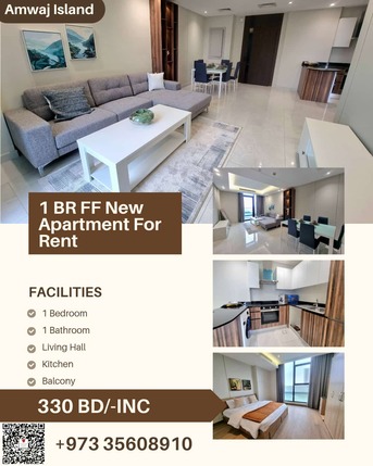 Amwaj Islands, Apartments/Houses, BHD 330/month,  Furnished,  1 BR,  70 Sq. Meter,  New 1 BR FF Apartment With Balcony