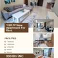 BHD 330/month,  Furnished,  1 BR,  70 Sq. Meter,  New 1 BR FF Apartment With Balcony