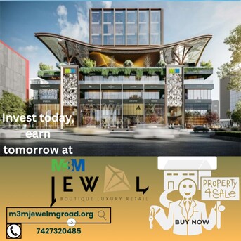 Gurgaon, Offices, Download The M3M Jewel Brochure &ndash; Complete Project Guide
