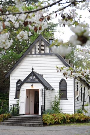 Melbourne, Event Planning, Say Your Vows Inside A Beautiful Heritage Wedding Chapel