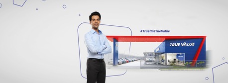 Mumbai, Marketing, Kataria Automobiles: Used Maruti Brezza Car Althan