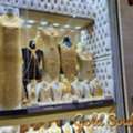 Gold Souk Dubai Travel Guide | Shopping, Tips & Visitor Info