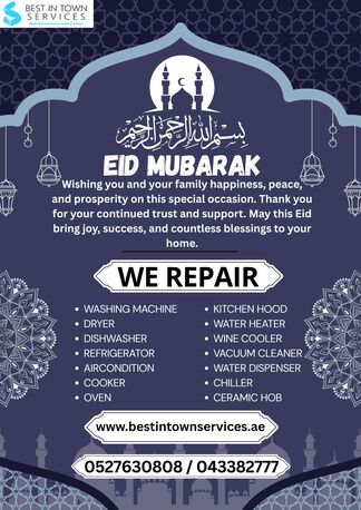 Dubai, Appliance Repair, ELECTRONIC APPLIANCES REPAIRING SERVICE