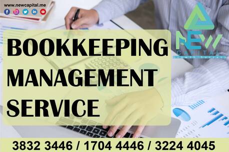 Manama, Business, BOOKKEEPING MANAGEMENT SERVICE > AFFORDABLE