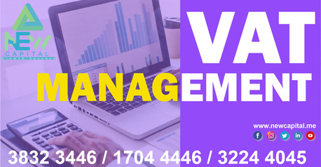 Manama, Business, VAT Handle Management