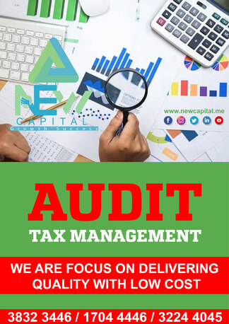 Manama, Business, Audit Tax Management