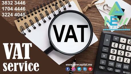 Manama, Business, Independent Provide Vat Finance