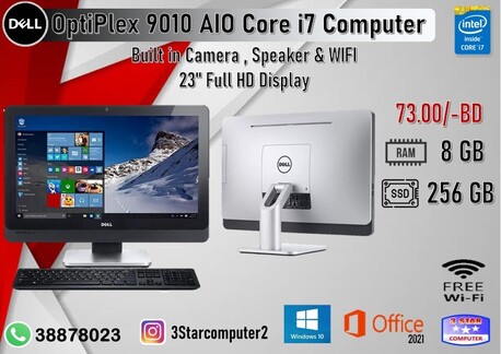 Manama, Computers, BHD 73,  Dell Core I7 All-In-One Computer 23" FHD Display 8GB RAM Built In Camera, Speaker & WIFI