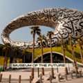 Museum Of The Future Tickets &ndash; Price, Timings & Complete Guide
