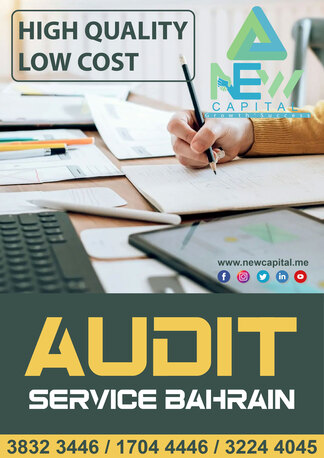 Manama, Business, Audit Service Bahrain