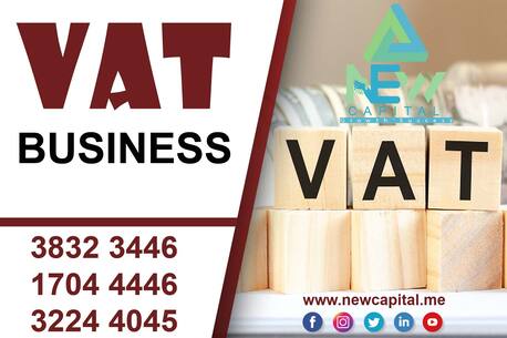 Manama, Business, Legal Tax Cost And Finances Vat Business