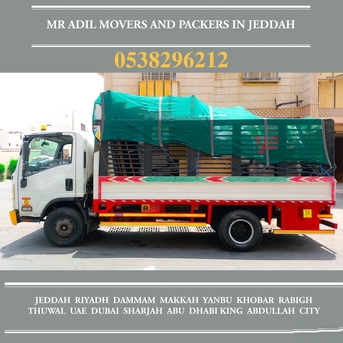 Jeddah, Household, DABBAB☆/ FOR HOUSE SHIFTING JEDDAH RIYADH DAMMAM YANBU MADINAH 0538296212