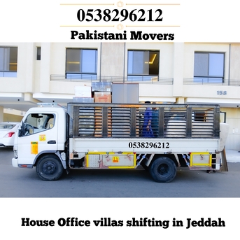Jeddah, Household, DABBAB FOR HOUSE  SHIFTING JEDDAH ????☘️ RIYADH DAMMAM YANBU MADINAH 0538296212