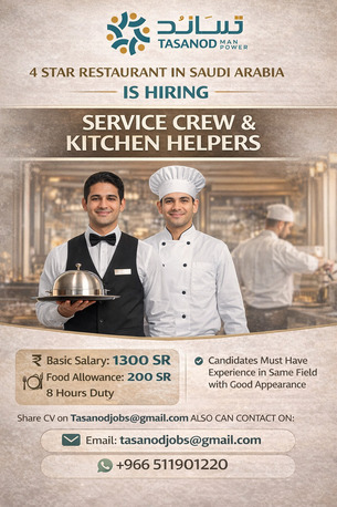 Khobar, Jobs, Looking For Service Crew Cum Kitchen Helper For 4 Star Restaurant