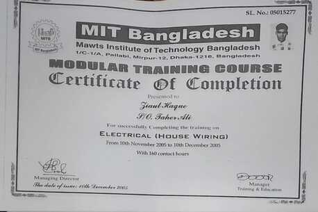 Dammam, Job Seekers, Electrical Supervisor 17 Years Experience