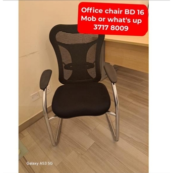 Manama, Furniture, BHD 16,  🌍🌐Office Chair In Good Condition For Sale With Delivery