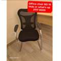 BHD 16,  🌍🌐Office Chair In Good Condition For Sale With Delivery