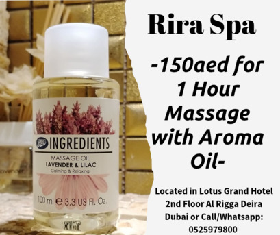 Al Rigga, Health, Rira Spa Offer 3/17/2026