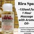 Rira Spa Offer 3/17/2026