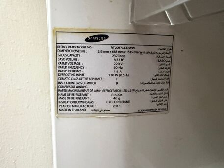 Riyadh, Electronics, SAR 700,  Fridge For Sale Malaz Al Faruq @700 Sar