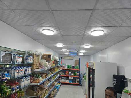 Riyadh, Businesses For Sale, Running Baqala For Sale