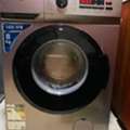 SAR 1100,  Washing Machine And Refrigerator