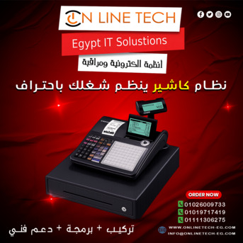 Cairo, Electronics, EGP 1,  كاميرتين هيك فيجن من اون لاين تك &ndash; أفضل اخت