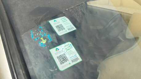 Riyadh, Vehicles, Cars & Trucks , SAR 10000,  Nissan Sunny,  2010,  Manual,  299821 KM,