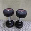SAR 70,  5 KG Dumbbells 2 Qty