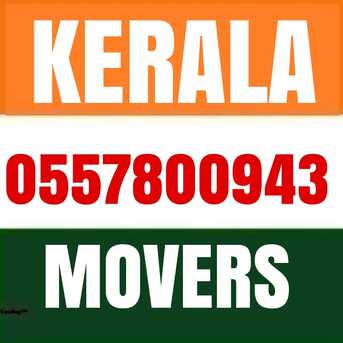 Al Batha, Labor/Moving, KERALA SHIFTING MOVERS,AND PACKERS -.COMPANY PROFESSIONAI\TEAM REASONABLE PRICE0557800943