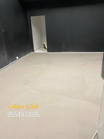 Taif, Construction, ميكروسيمت ارضيات جدران