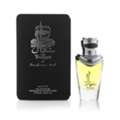 SAR 220,  Arabian Oud Perfumes Khaiyyal
