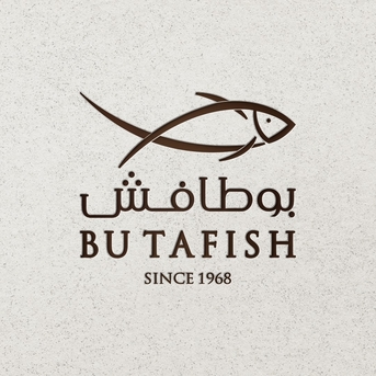 Jumeirah, Restaurants, Bu Tafish - Best Seafood Restaurant In Jumeirah