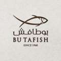 Bu Tafish - Best Seafood Restaurant In Jumeirah
