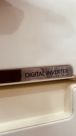 Jizan, Appliances, SAR 500,  Samsung Refrigerator Dual Inverter 0591216787