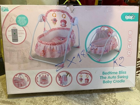 Al Jaradiyah, Baby & Kid Stuff, SAR 150,  Baby Electric Rocker