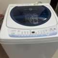 BHD 50,  Thoshiba Fully Automatic Washing Machine 9kg