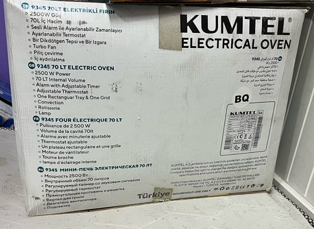 Riyadh, Appliances, SAR 2750,  House Appliance