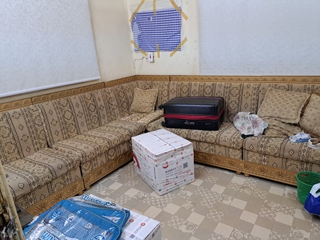 Hara, Household Items, SAR 1,  Arabic Majlis/ 9 Seators .