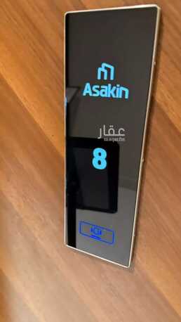 Sulai, Apartments/Houses, SAR 35000/year,  Furnished,  2 BR,  100 Sq. Meter,  FLAT FOR RENT 2 BED ROOM LIVING ROOM KITCHEN