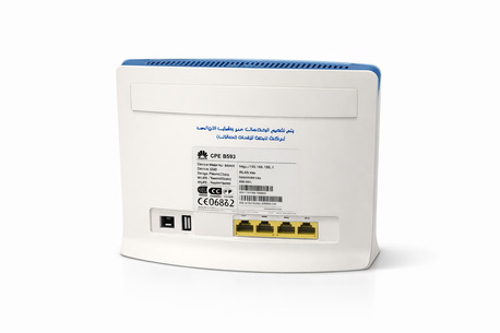 Madinah, Electronics, SAR 100,  Mobily Huawei 4G Router (CPE B593) &ndash; Excellent Condition